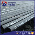 China original black round steel conduit pipe, 72 inch api pipe
